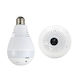Hidden Camera WiFi Lamp with Memory Card Slot