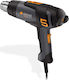 Steinel HM 2120 E Heißluftpistole 2200W