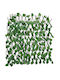 Klikareto Artificial Foliage in Trellis Lattice Foliage 2x1.2m