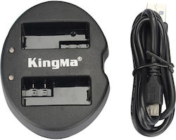 Kingma Usb Двойно Зарядно Устройство Lp-e8 За Canon Kingma Usb Двойно Зарядно Устройство Lp-e8 За Canon