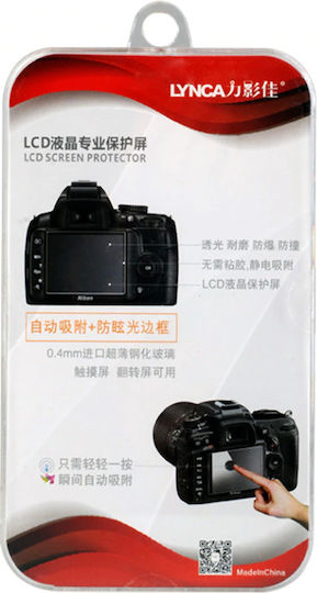 Lynca Optical Glass Lcd Screen Protector Sony A7