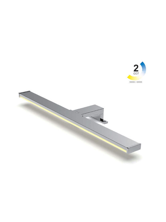 Gekas Επιτοίχιο Εξωτερικό Φωτιστικό LED IP44 8W με Ρυθμιζόμενο Λευκό Φως