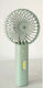 Mistral Plus Ventilator Verde DP-7634