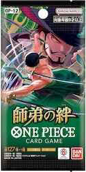 One Piece Японски Legacy Master Op-12 1 Бустер