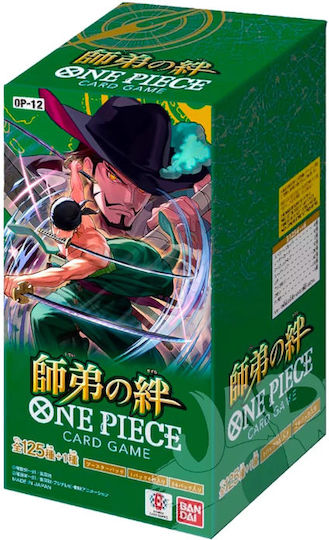 Namco - Bandai One Piece Booster Box (JPN)