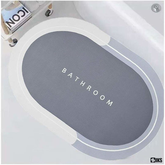 Non-Slip Bath Mat Oval Gray 57.5x40cm