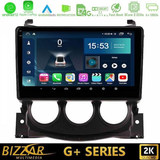 Bizzar Car Audio System for Nissan 370Z 2009-2013 (Bluetooth/USB/WiFi/GPS/Apple-Carplay/Android-Auto) with Touch Screen 9"