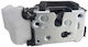 Door lock with installation Front Right Fiat Doblo '05-'09 51707113R/B