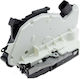 Door lock with installation Rear Left Seat Mii Skoda Citigo Volkswagen Up 1S4839015A/B
