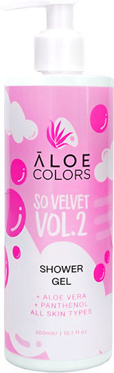 Aloe Colors So Velvet Vol. 2 Αφρόλουτρο σε Gel με Aloe Vera & Άρωμα Πούδρα 300ml