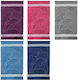Summertiempo Beach Towel Blue 75x150cm.