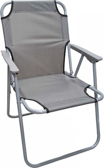Folding Chair Beach Gray Waterproof