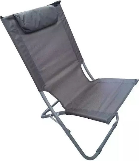 Beach Chair Gray Waterproof