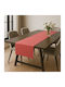 Linea Home Ράνερ Λινό Κοράλ 45x140εκ.