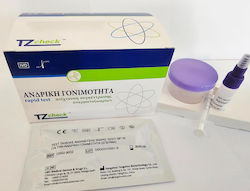 Tz Check Rapid Test Ανδρική Γονιμότητα Ανίχνευση Συγκέντρωσης Σπερματοζωαρίων Tz Check Rapid Test Ανδρική Γονιμότητα Ανίχνευση Συγκέντρωσης Σπερματοζωαρίων