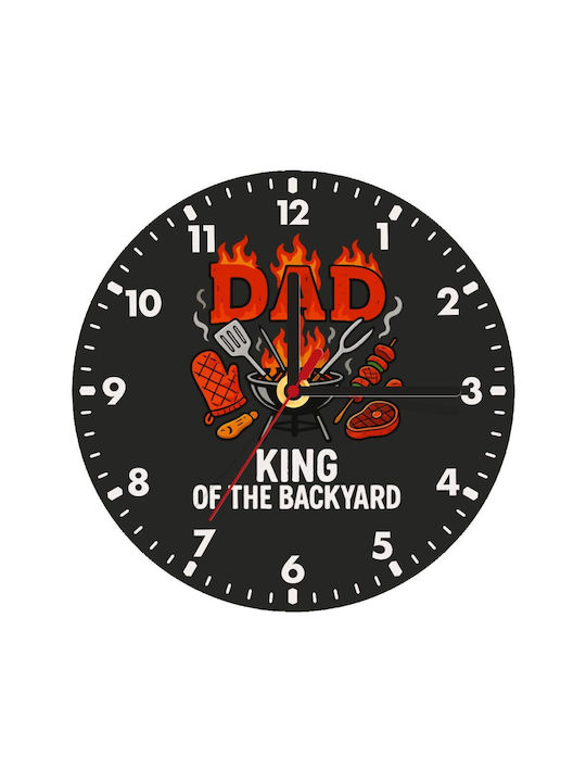 Koupakoupa Dad "king Of The Backyard" Ρολόι Τοίχου Ξύλινο