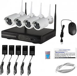 Σύστημα Παρακολούθησης 4 Καμερών IP 4MP Σύστημα Παρακολούθησης 4 Καμερών IP 4MP