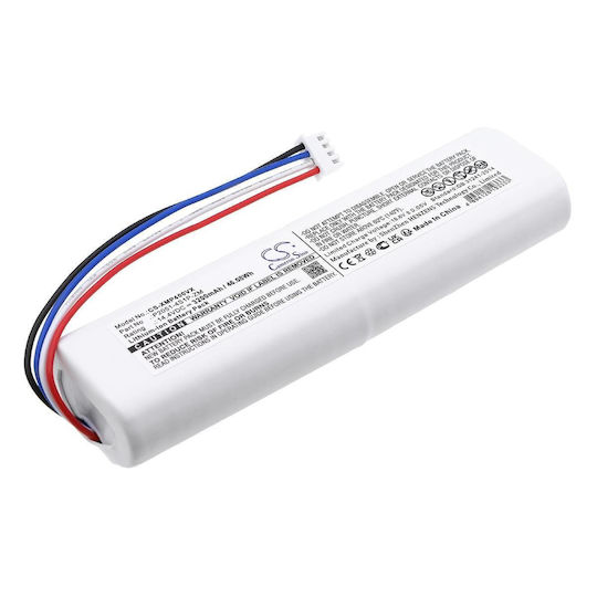 Μπαταρία 3000mAh για Σκούπα Ρομπότ Xiaomi
