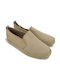 Πάνινα Ανδρικά Slip-On Μπεζ