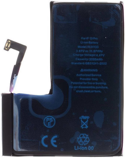 Συμβατή Μπαταρία Αντικατάστασης 3095mAh για iPhone 13 Pro
