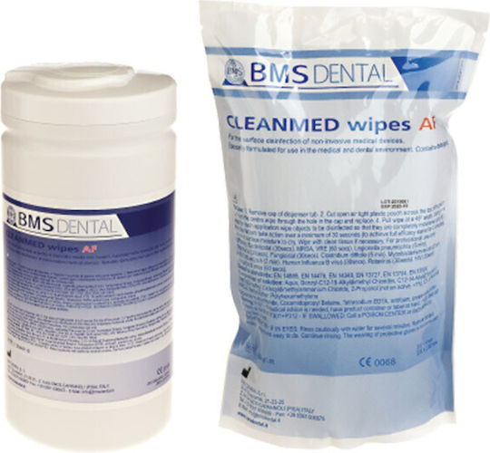 BMS Dental Consumabile medicale 200buc
