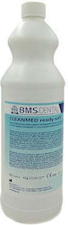 BMS Dental Αναλώσιμo Ιατρείου BMS Dental Αναλώσιμo Ιατρείου
