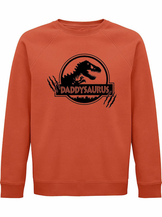 kirikoko Daddysaurus, Daddy Ft Jurassic Park Φούτερ Jurassic Park