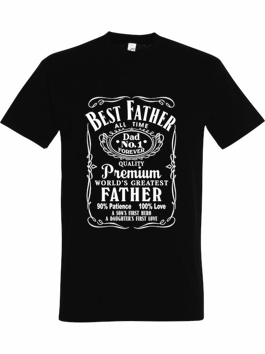 T-shirt Unisex " Best Father All Time Dad No.1 ...