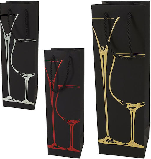 Marhome Paper Gift Bag Black 9.5x9x38cm