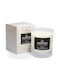 Luxury Candle Santini Denim 200g