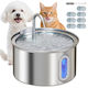 Pawhut Stainless Steel Water Fountain for Dog & Cat 2.5lt 19.4x19.4x18.7cm