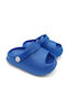 Children's Beach Shoes Blue