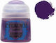 Citadel Боя за Моделизъм Xereus Purple 12мл