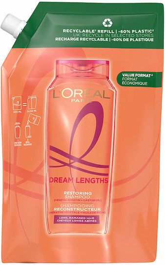 Шампоан L'oreal Make Up Elvive