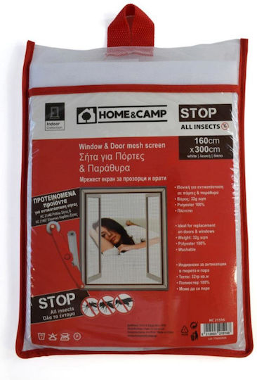 Home & Camp Σίτα Παραθύρου με Σκρατς Σταθερή Λευκή 160x300cm