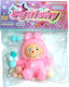 Quetschbar Squishy Rosa