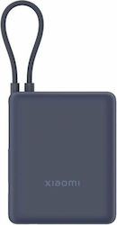 Xiaomi 10000mAh 33W Μπλε