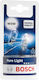 W5w Bulb 12v Blister Pack 2 Pcs