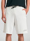 Men's Athletic Shorts White