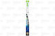 Silencio Blade 530 Mm