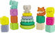 Infantino Stacking Toy for 6++ Months