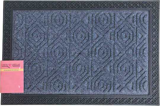 Chios Hellas Covor de Intrare Gri 45x75buc