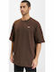T-shirt Καφέ