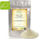 Κόμμι Γκουάρ Σκόνη Βιολογική Organic Guar Gum Powder 1000γρ