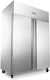 Maxima Freezing Showcase with Capacity 1400lt