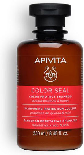 Apivita Color Seal Σαμπουάν Διατήρησης Χρώματος για Βαμμένα Μαλλιά 250ml