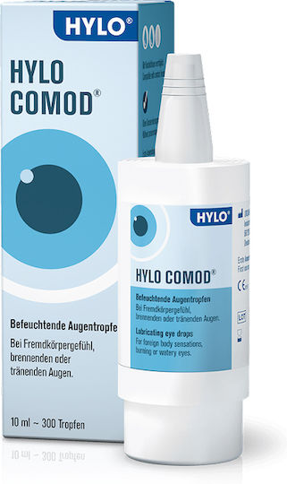Ursapharm Hylo Comod Οφθαλμικές Σταγόνες 10ml
