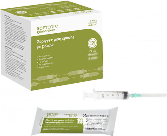 Bournas Medicals Soft Care Σύριγγες 5ml 100τμχ