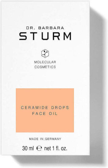 Dr. Barbara Sturm Moisturizing , Brightening & Αnti-aging Argan and Jojoba Facial Oil 30ml