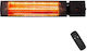 Infrared Heater Remote Control Wall-mounted
